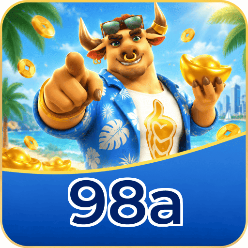 98a FAQ