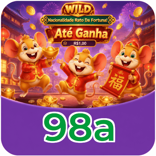 98a Requirements