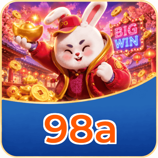 98a Download Links