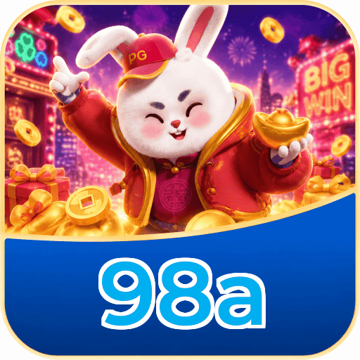 98a FAQ